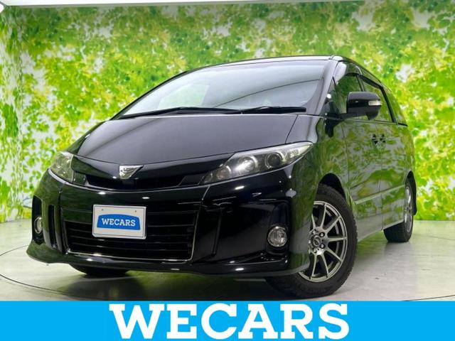 ףţãңӡʥˤ񣲣ŹŸ ȤԹ塢ξĺʤ礬ޤŹˤ礻 1