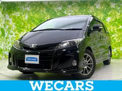 ȥ西ƥޡ饹٥꡼ǥ󡡽ӣĥʥӡեåץ˥