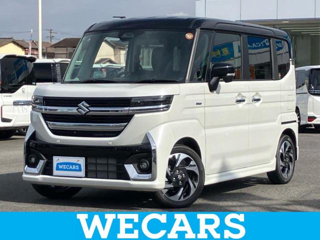 ףţãңӡʥˤ񣲣ŹŸ ȤԹ塢ξĺʤ礬ޤŹˤ礻 1