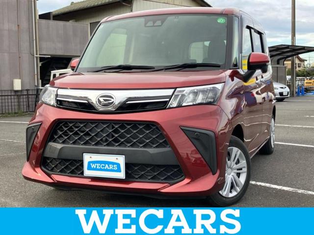 ףţãңӡʥˤ񣲣ŹŸ ȤԹ塢ξĺʤ礬ޤŹˤ礻 1