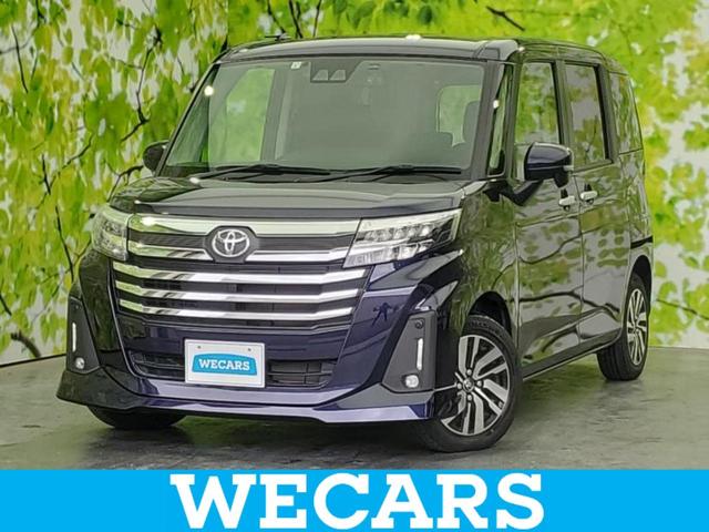 ףţãңӡʥˤ񣲣ŹŸ ȤԹ塢ξĺʤ礬ޤŹˤ礻 1