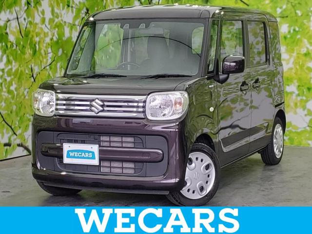 ףţãңӡʥˤ񣲣ŹŸ ȤԹ塢ξĺʤ礬ޤŹˤ礻 1