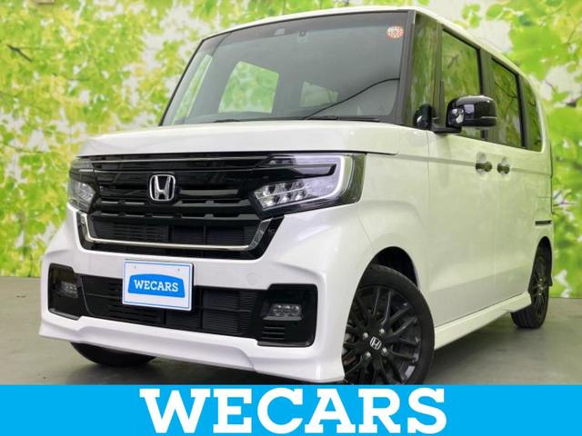 ףţãңӡʥˤ񣲣ŹŸ ȤԹ塢ξĺʤ礬ޤŹˤ礻 1