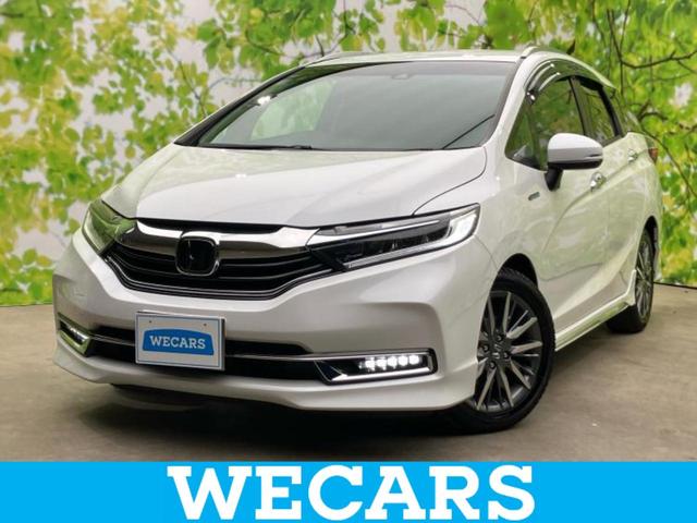 ףţãңӡʥˤ񣲣ŹŸ ȤԹ塢ξĺʤ礬ޤŹˤ礻 1