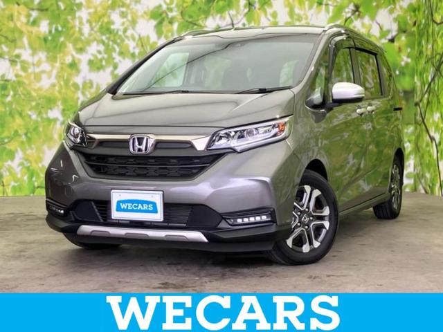 ףţãңӡʥˤ񣲣ŹŸ ȤԹ塢ξĺʤ礬ޤŹˤ礻 1