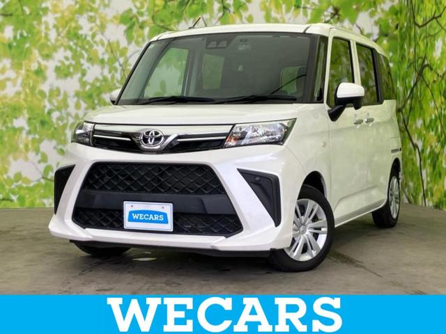 ＷＥＣＡＲＳ（ウィーカーズ）は全国２５０店舗展開！ 作業の都合上、車両をご覧頂けない場合がございます。来店前にお問合せ下さい