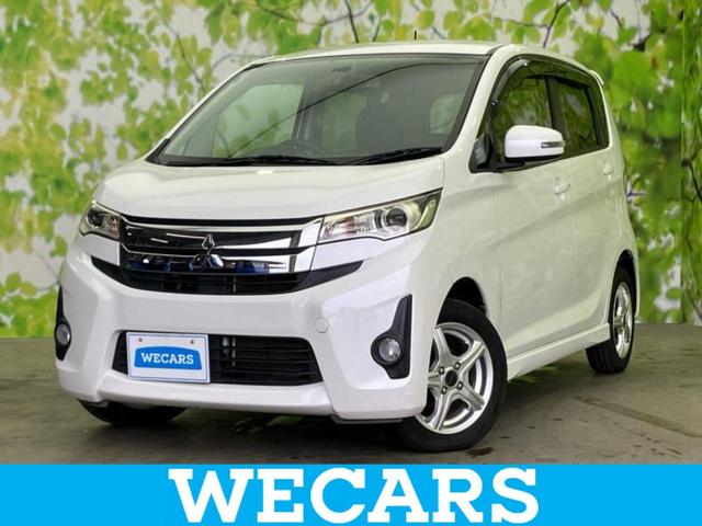 ףţãңӡʥˤ񣲣ŹŸ ȤԹ塢ξĺʤ礬ޤŹˤ礻 1