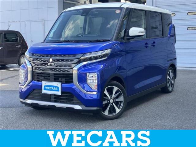 ףţãңӡʥˤ񣲣ŹŸ ȤԹ塢ξĺʤ礬ޤŹˤ礻 1