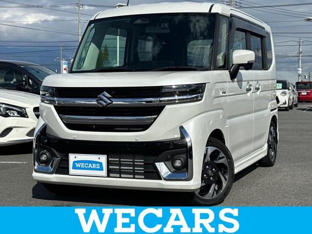 ףţãңӡʥˤ񣲣ŹŸ ȤԹ塢ξĺʤ礬ޤŹˤ礻 1