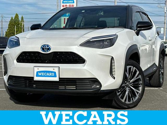 ףţãңӡʥˤ񣲣ŹŸ ȤԹ塢ξĺʤ礬ޤŹˤ礻 1