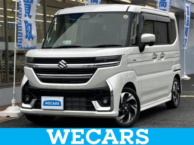 ףţãңӡʥˤ񣲣ŹŸ ȤԹ塢ξĺʤ礬ޤŹˤ礻 1