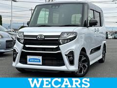 ϥġȡإ륻쥯󡡿ʥ䡡ݾڽ񡡽