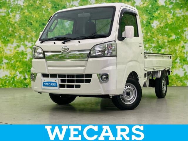 ףţãңӡʥˤ񣲣ŹŸ ȤԹ塢ξĺʤ礬ޤŹˤ礻 1