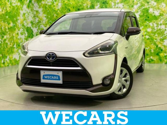 ＷＥＣＡＲＳ（ウィーカーズ）は全国２５０店舗展開！ 作業の都合上、車両をご覧頂けない場合がございます。来店前にお問合せ下さい