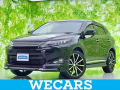 ȥ西ϥꥢץߥࡡʥ䡡롼ա