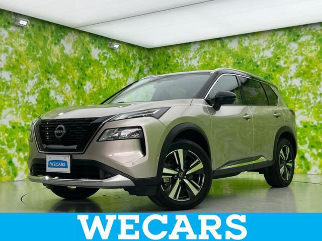 ףţãңӡʥˤ񣲣ŹŸ ȤԹ塢ξĺʤ礬ޤŹˤ礻 1