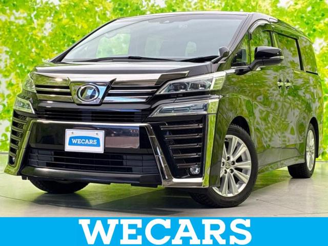 ףţãңӡʥˤ񣲣ŹŸ ȤԹ塢ξĺʤ礬ޤŹˤ礻 1