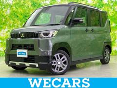 デリカミニ Tプレミアムリミテッドエディション 保証書/ディスプレイオーディオ9インチ/イーアシスト(ミツビシ)/両側電動スライドドア/シートヒーター 前席/マルチアラウンドモニター/車線逸脱防止支援システム 衝突被害軽減システム 禁煙車 中古車画像