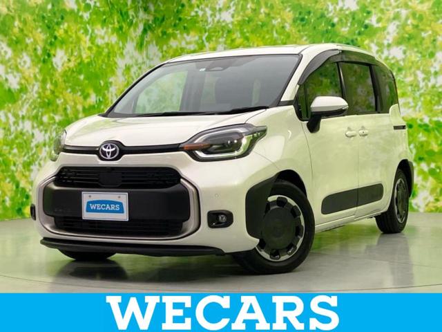 ףţãңӡʥˤ񣲣ŹŸ ȤԹ塢ξĺʤ礬ޤŹˤ礻 1