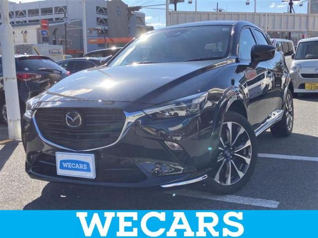 ףţãңӡʥˤ񣲣ŹŸ ȤԹ塢ξĺʤ礬ޤŹˤ礻 1