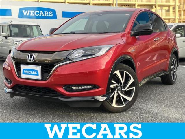 ףţãңӡʥˤ񣲣ŹŸ ȤԹ塢ξĺʤ礬ޤŹˤ礻 1