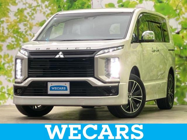 ɩ ǥꥫġ ףĥХ󥮥ǥѥѥåݾڽ񡡼ҳ