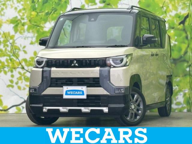 ףţãңӡʥˤ񣲣ŹŸ ȤԹ塢ξĺʤ礬ޤŹˤ礻 1