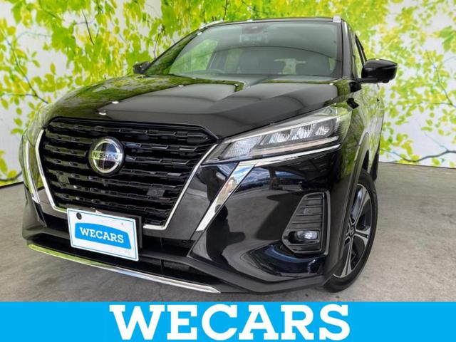 ףţãңӡʥˤ񣲣ŹŸ ȤԹ塢ξĺʤ礬ޤŹˤ礻 1