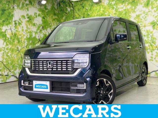 ףţãңӡʥˤ񣲣ŹŸ ȤԹ塢ξĺʤ礬ޤŹˤ礻 1