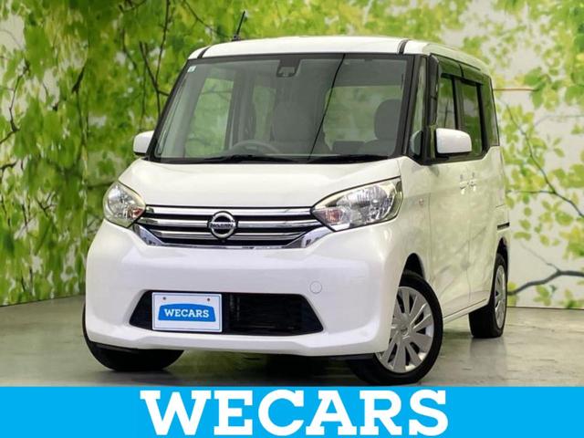 ףţãңӡʥˤ񣲣ŹŸ ȤԹ塢ξĺʤ礬ޤŹˤ礻 1