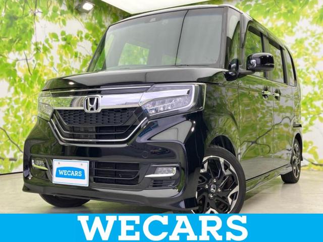 ףţãңӡʥˤ񣲣ŹŸ ȤԹ塢ξĺʤ礬ޤŹˤ礻 1