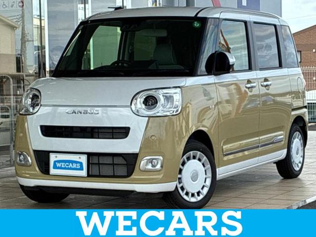 ףţãңӡʥˤ񣲣ŹŸ ȤԹ塢ξĺʤ礬ޤŹˤ礻 1