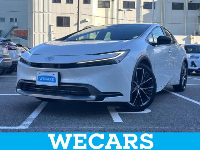 ףţãңӡʥˤ񣲣ŹŸ ȤԹ塢ξĺʤ礬ޤŹˤ礻 1