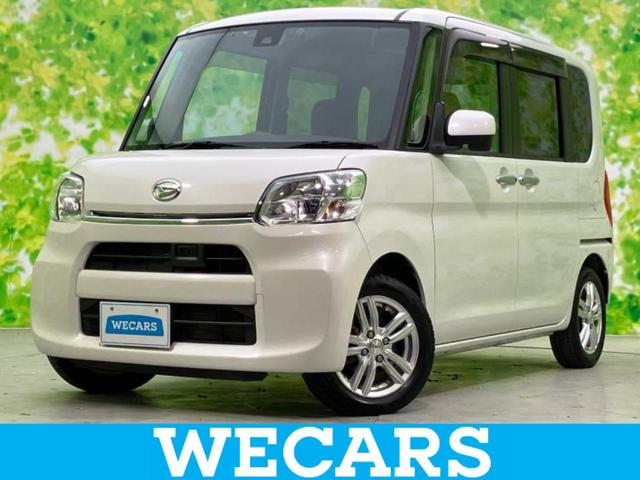 ףţãңӡʥˤ񣲣ŹŸ ȤԹ塢ξĺʤ礬ޤŹˤ礻 1