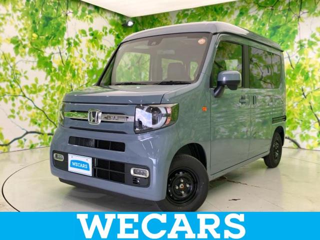 ףţãңӡʥˤ񣲣ŹŸ ȤԹ塢ξĺʤ礬ޤŹˤ礻 1