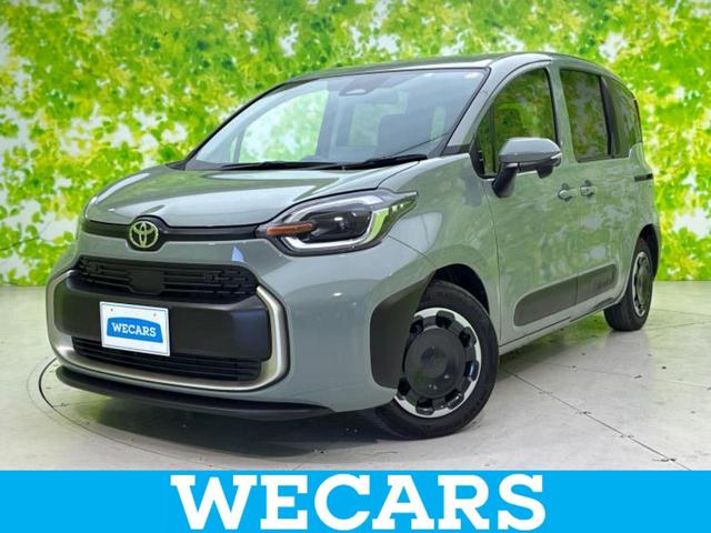 ףţãңӡʥˤ񣲣ŹŸ ȤԹ塢ξĺʤ礬ޤŹˤ礻 1