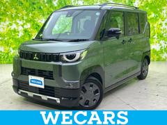 デリカミニ G 保証書/電動スライドドア/シートヒーター 前席/パーキングアシスト バックガイド/ヘッドランプ LED/禁煙車/パワーウインドウ/エンジンスタートボタン/オペレーションキー LEDヘッドランプ 中古車画像