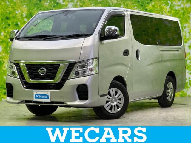 ףţãңӡʥˤ񣲣ŹŸ ȤԹ塢ξĺʤ礬ޤŹˤ礻 1