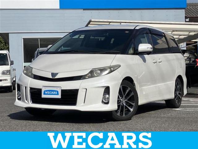 ףţãңӡʥˤ񣲣ŹŸ ȤԹ塢ξĺʤ礬ޤŹˤ礻 1