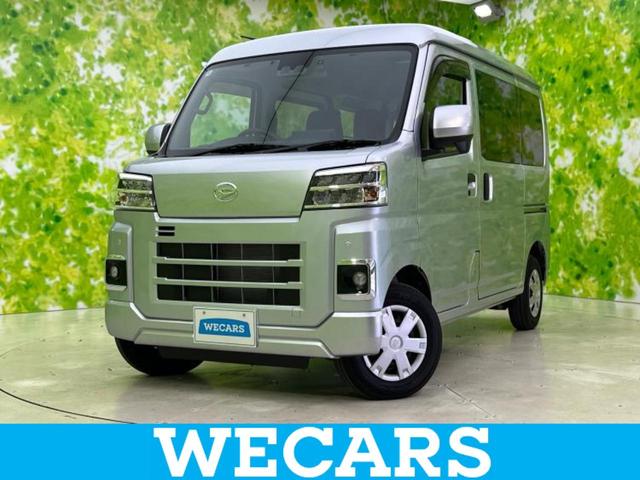 ףţãңӡʥˤ񣲣ŹŸ ȤԹ塢ξĺʤ礬ޤŹˤ礻 1