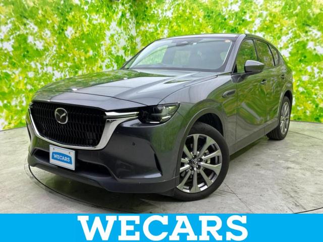 ףţãңӡʥˤ񣲣ŹŸ ȤԹ塢ξĺʤ礬ޤŹˤ礻 1