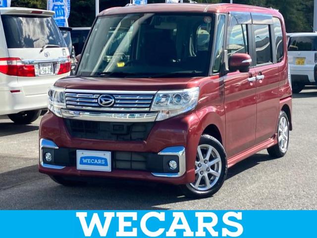 ףţãңӡʥˤ񣲣ŹŸ ȤԹ塢ξĺʤ礬ޤŹˤ礻 1