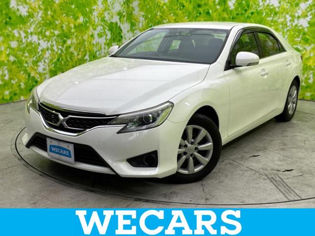 マークＸ(トヨタ) ２５０Ｇ　Ｆパッケージ　新品タイヤ／保証書／純正　ＳＤナビ／パーキングアシスト　バックガイド／ヘッドランプ　ＨＩＤ／Ｂｌｕｅｔｏｏｔｈ接続／ＥＴＣ／ＥＢＤ付ＡＢＳ／横滑り防止装置／バックモニター／ワンセグＴＶ　バックカメラ 中古車画像