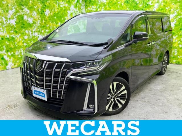 ＷＥＣＡＲＳ（ウィーカーズ）は全国２５０店舗展開！ 作業の都合上、車両をご覧頂けない場合がございます。来店前にお問合せ下さい