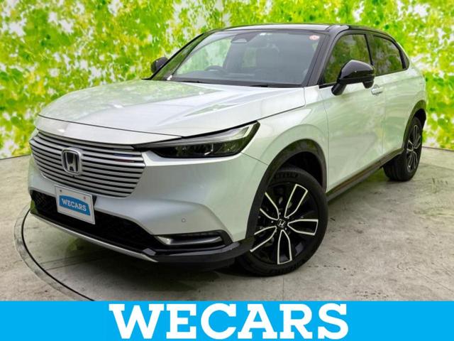 ףţãңӡʥˤ񣲣ŹŸ ȤԹ塢ξĺʤ礬ޤŹˤ礻 1