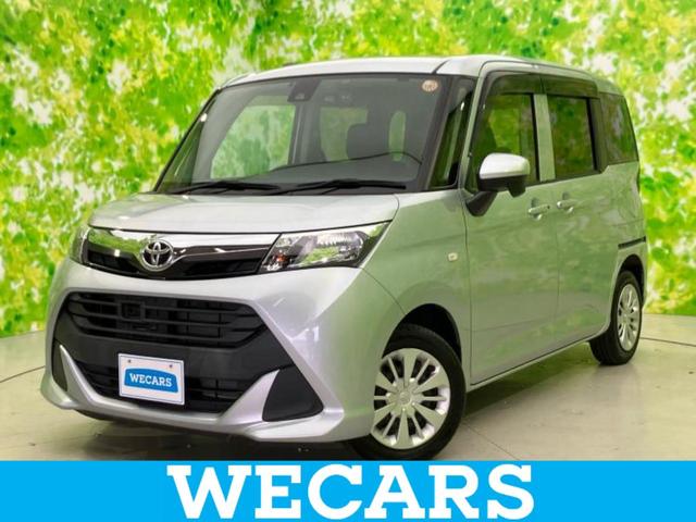 ףţãңӡʥˤ񣲣ŹŸ ȤԹ塢ξĺʤ礬ޤŹˤ礻 1