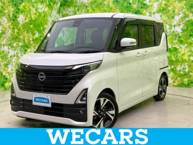 ףţãңӡʥˤ񣲣ŹŸ ȤԹ塢ξĺʤ礬ޤŹˤ礻 1