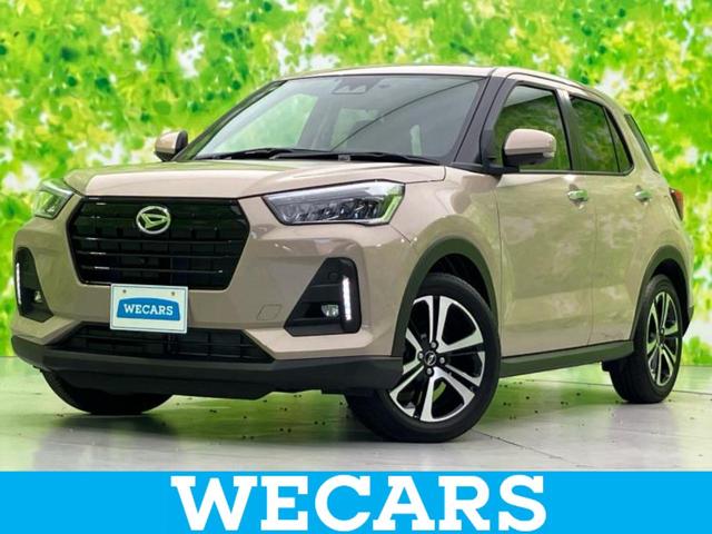 ףţãңӡʥˤ񣲣ŹŸ ȤԹ塢ξĺʤ礬ޤŹˤ礻 1