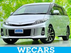 ȥ西ƥޡ饹ݾڽ񡡼ҳ