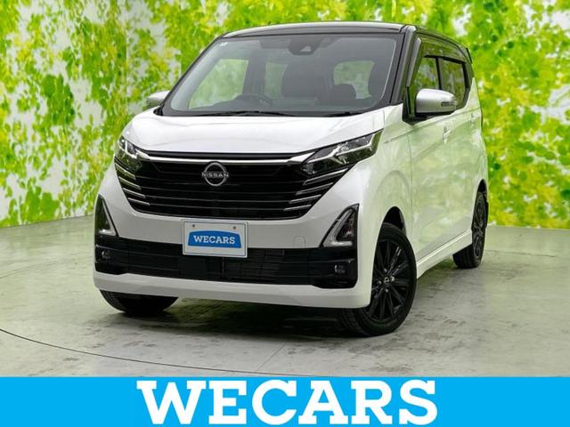 ףţãңӡʥˤ񣲣ŹŸ ȤԹ塢ξĺʤ礬ޤŹˤ礻 1